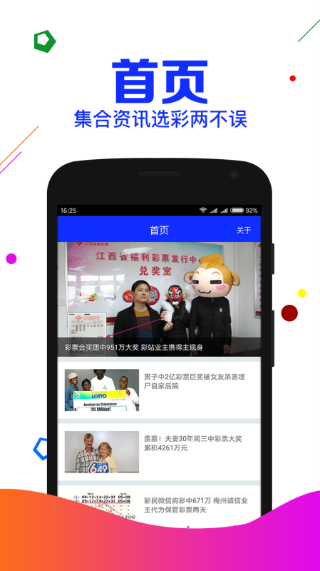 澳門一肖中100%期期準(zhǔn)47神槍,準(zhǔn)確資料解釋落實_uShop20.373