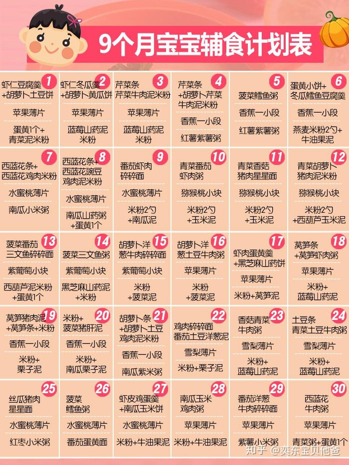 2024澳門天天開好彩大全下載,精細(xì)化策略探討_終極版21.471