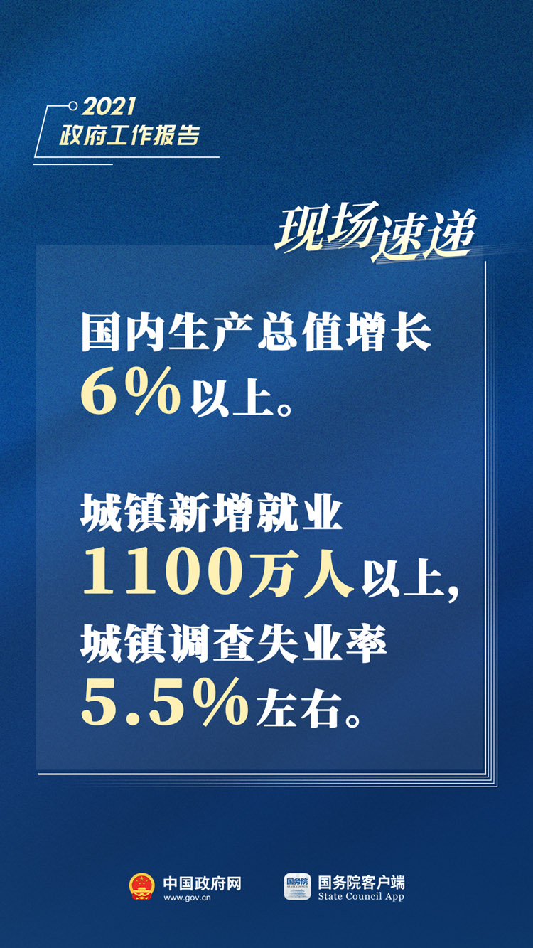 77778888管管家婆傳真,全面解答解釋落實_免費版1.227