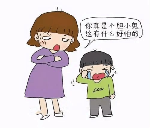 如何幫助孩子克服膽怯心理，建立自信？
