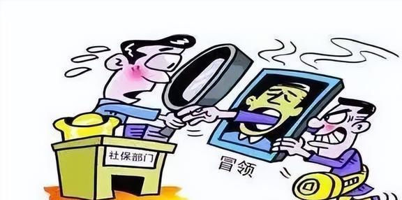 興業(yè)銀行養(yǎng)老金開(kāi)戶(hù)糾紛回應(yīng)，保障客戶(hù)權(quán)益，優(yōu)化服務(wù)流程