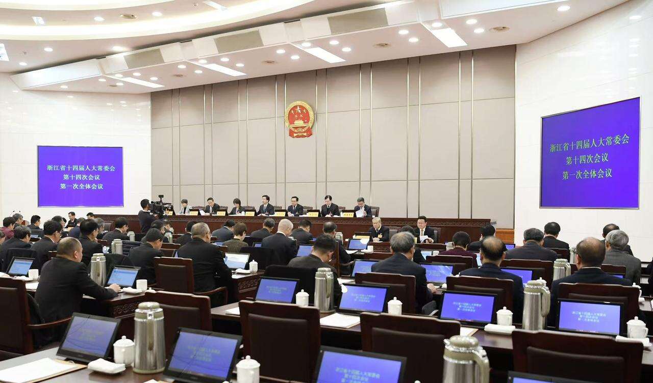 王浩辭職，浙江省長職務(wù)更迭，時代更迭與新篇章開啟