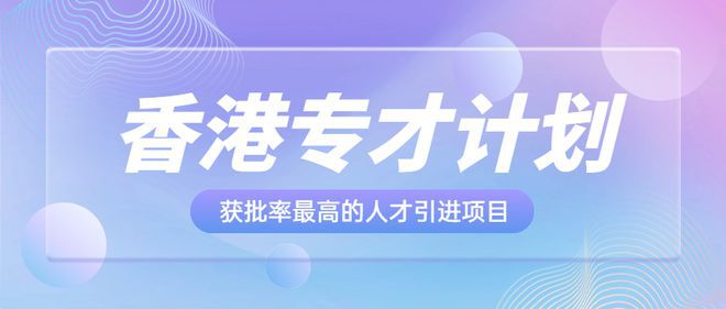 浪紫海之南