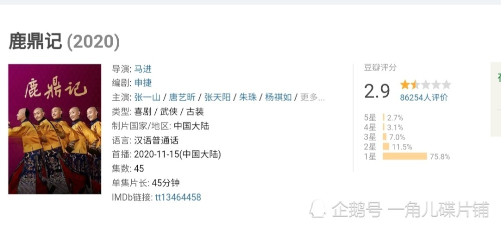 澳門(mén)最精準(zhǔn)正最精準(zhǔn)龍門(mén)客棧,實(shí)地方案驗(yàn)證策略_挑戰(zhàn)版45.226