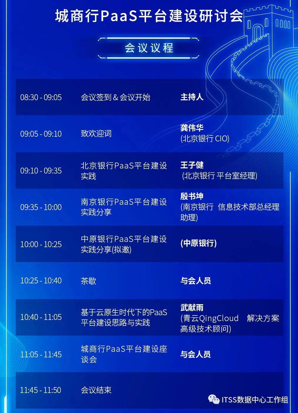 2024新奧門特免費資料的特點,深入解析數(shù)據(jù)設(shè)計_體驗版95.501