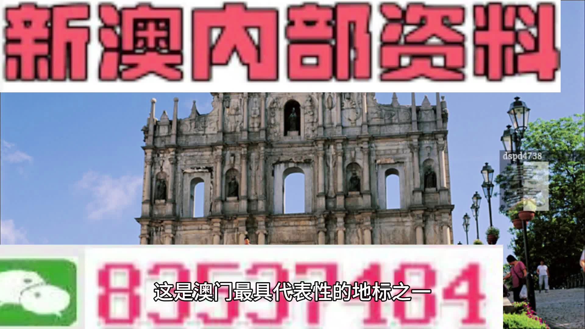 糾心地疼。