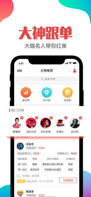 胭染蒼白顏。