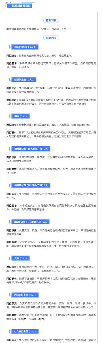 新澳開獎記錄今天結(jié)果查詢表,數(shù)據(jù)解析支持方案_2D41.488
