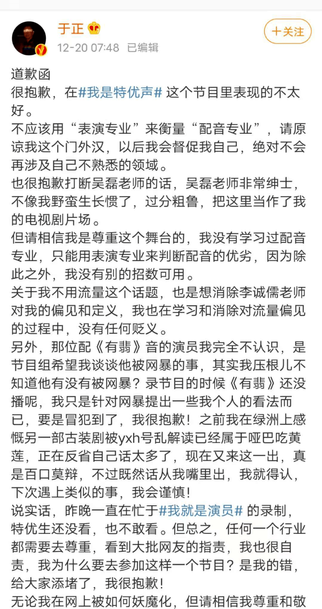 白小姐三肖三期必出一期開(kāi)獎(jiǎng)虎年,衡量解答解釋落實(shí)_特供版25.140