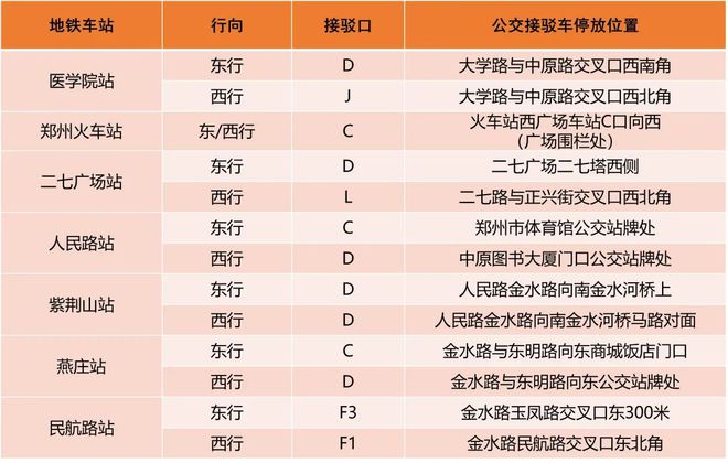 大眾網(wǎng)新澳門開獎(jiǎng)號(hào)碼,深入數(shù)據(jù)執(zhí)行計(jì)劃_模擬版45.882