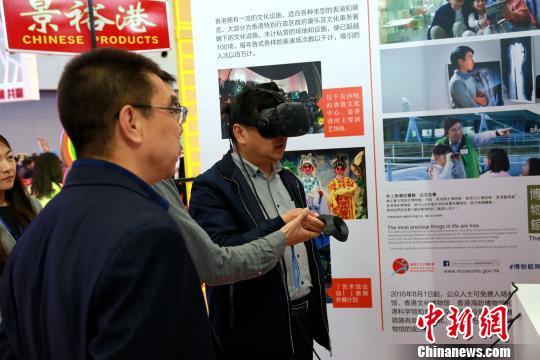 香港最準(zhǔn)資料免費(fèi)公開(kāi),高效解析說(shuō)明_VR95.66