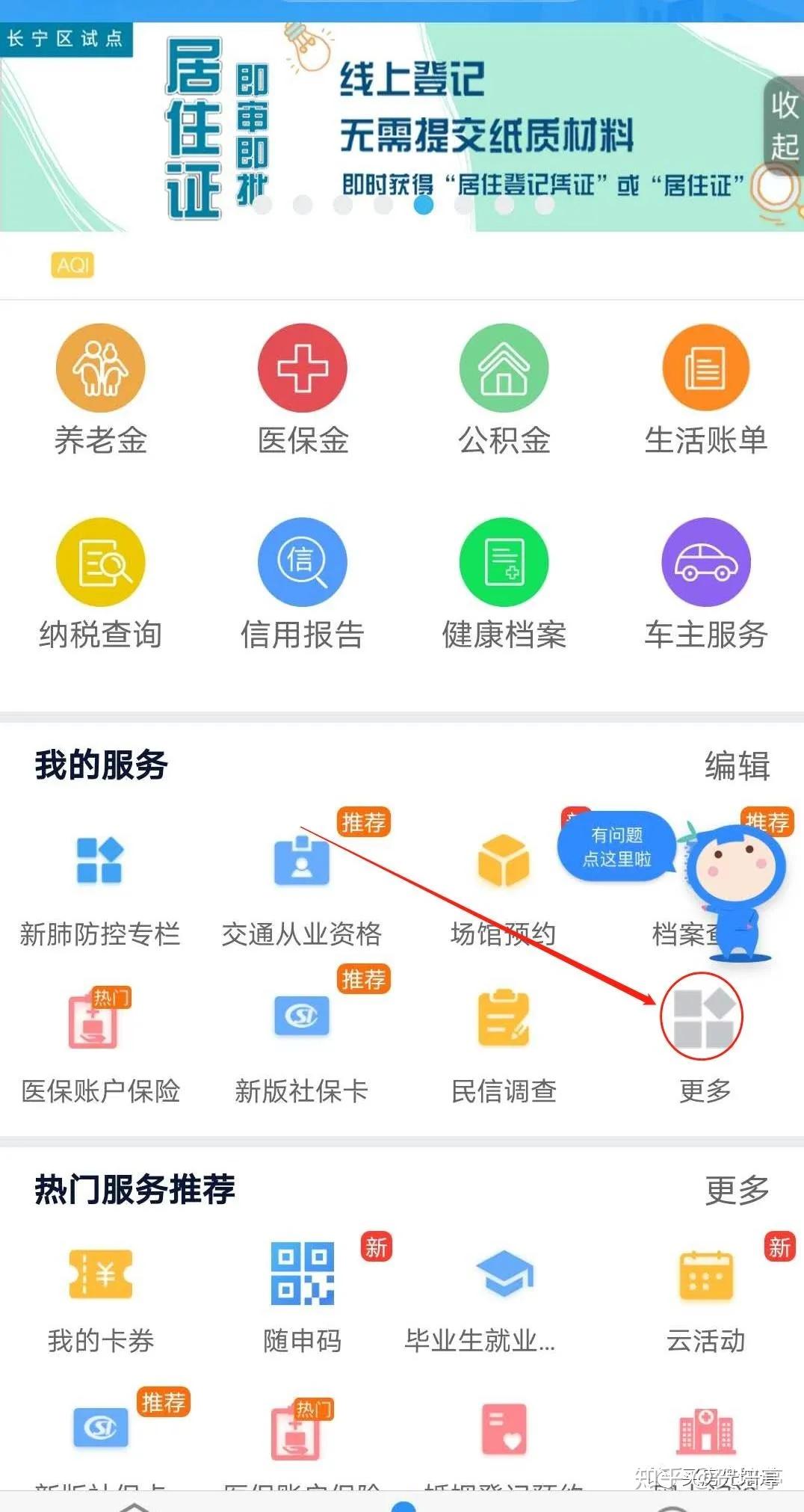寂靜如風_1