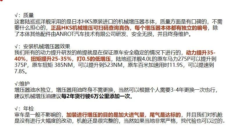 新澳門今晚開特馬結果,廣泛的關注解釋落實熱議_增強版8.317