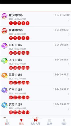 人生苦短丶虛寒問暖