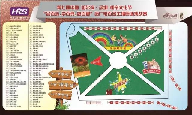 王中王100%期期準(zhǔn)澳彩,數(shù)據(jù)導(dǎo)向設(shè)計方案_粉絲款93.909