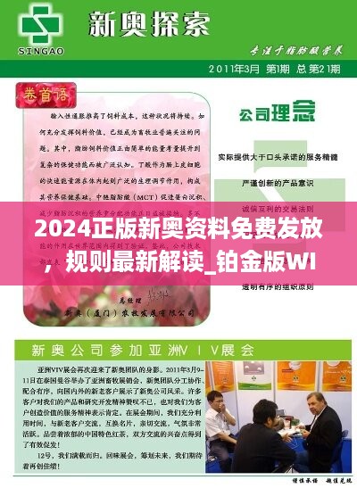 ￡膽義★鋒寒彡