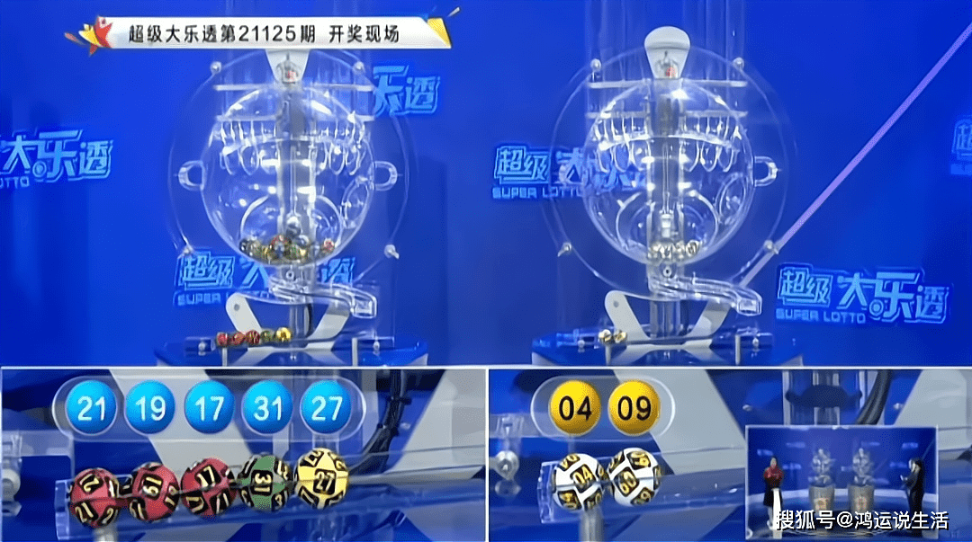 澳門六開彩開獎結(jié)果查詢注意事項,精準(zhǔn)分析實施步驟_運(yùn)動版75.746