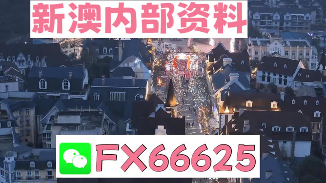 琉璃月光