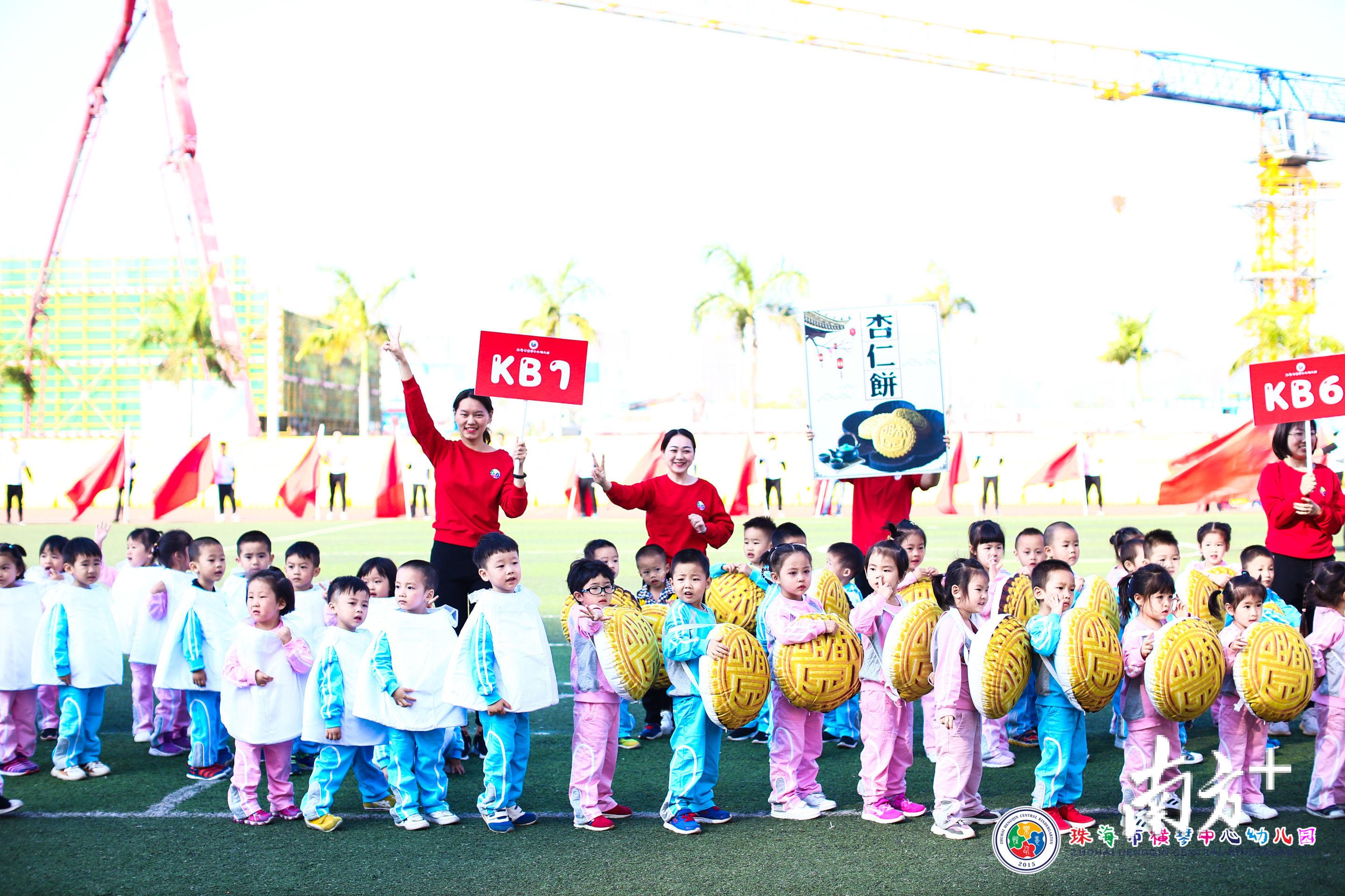澳門(mén)活力四溢，探索無(wú)限魅力