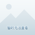 冰裂紋玻璃裝飾在隔斷與窗戶中的實用案例探究