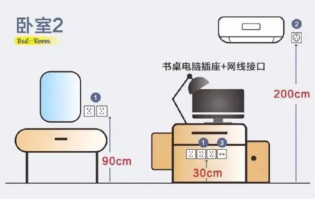 寂靜如風(fēng) 第6頁