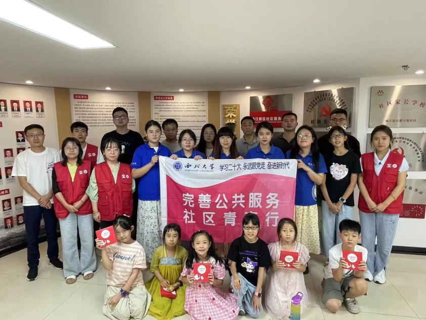 自然教育，兒童教育不可或缺的重要補(bǔ)充內(nèi)容