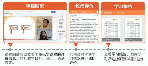 家具設(shè)計 第116頁
