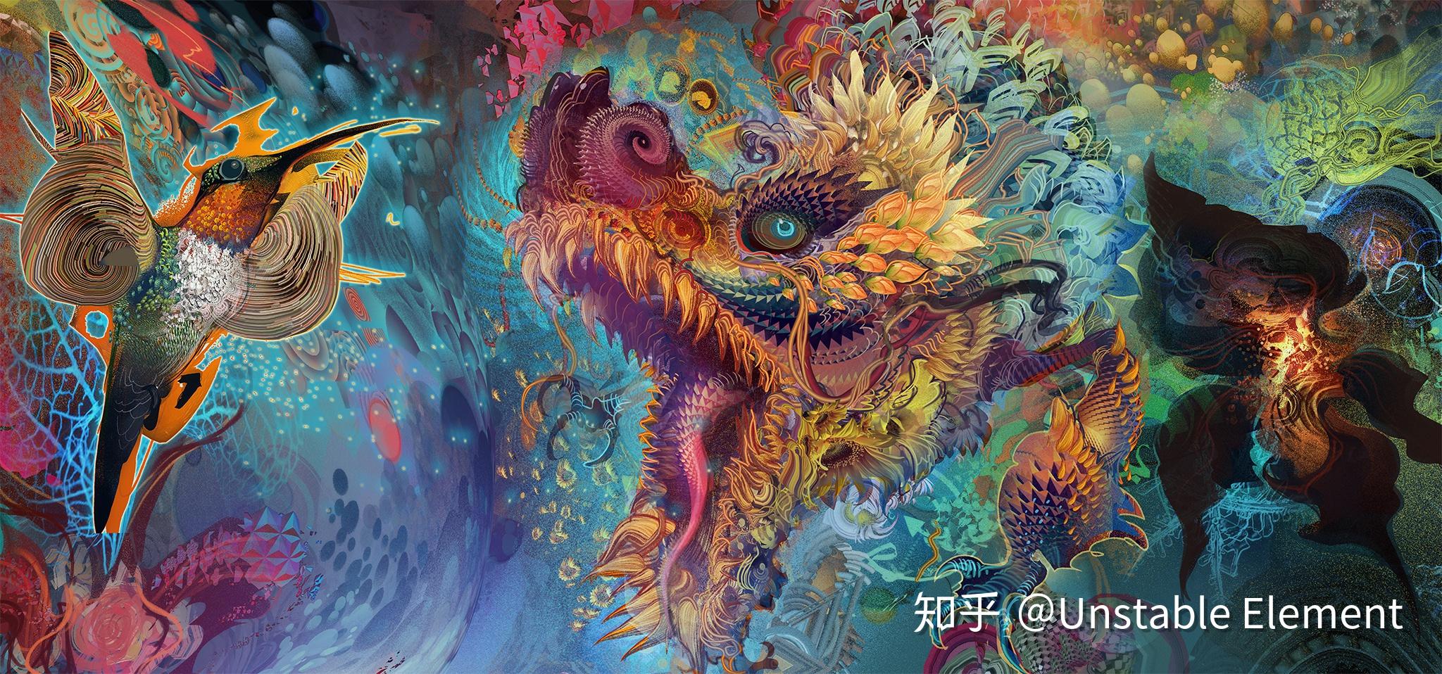 花瓣微落 第8頁