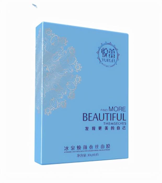 高科技護膚品，美容產(chǎn)業(yè)的新熱門賽道探索