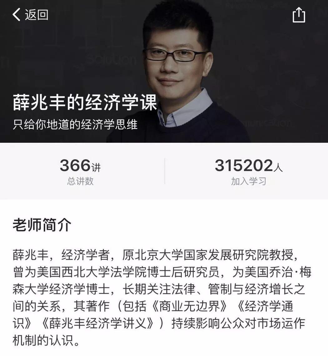 青少年閱讀習(xí)慣變遷對(duì)出版業(yè)的深刻啟示