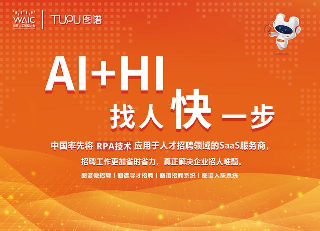 社交平臺助力全球信息流通與文化傳播的推動力量