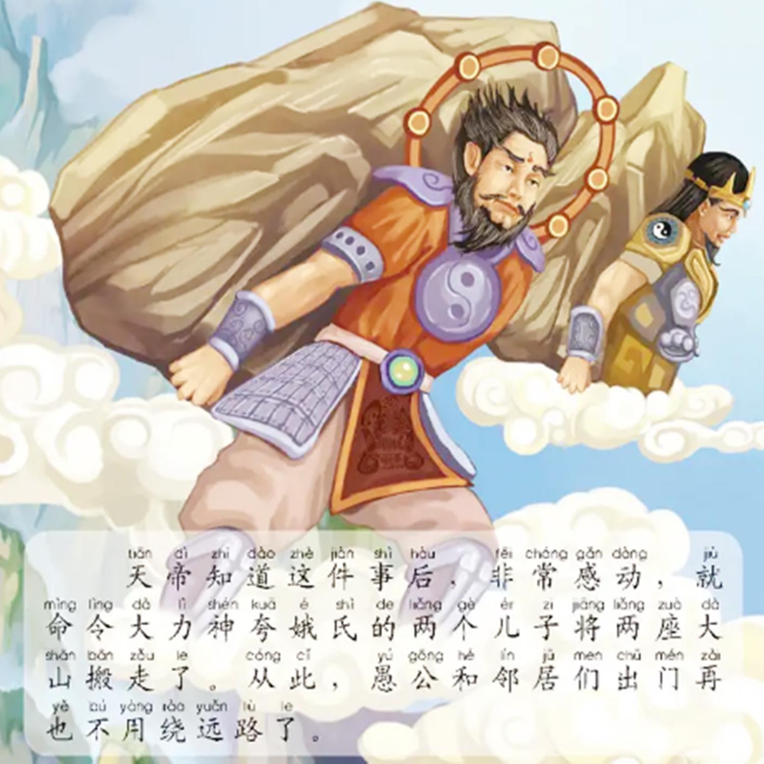 孩子智力發(fā)展與游戲，探究其內(nèi)在聯(lián)系與影響