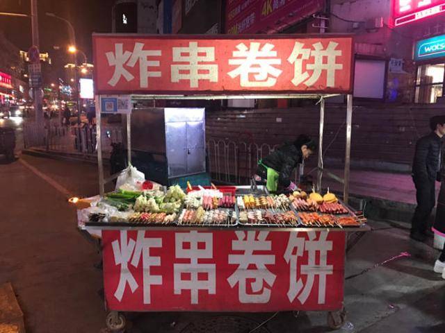 深夜街頭炸串攤位的舞蹈夢，一位99后女子的不平凡故事