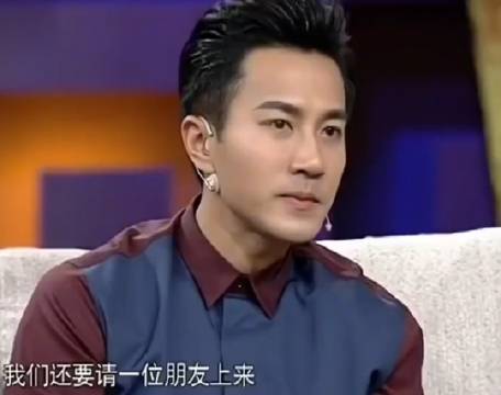 夢醒時分 第6頁