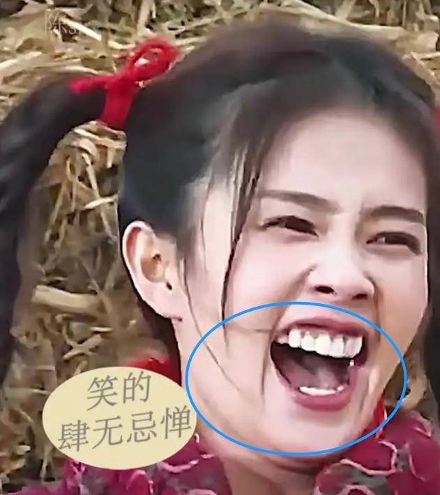 白鹿的燦爛笑容，從咧嘴大笑到夢幻白夢妍的蛻變