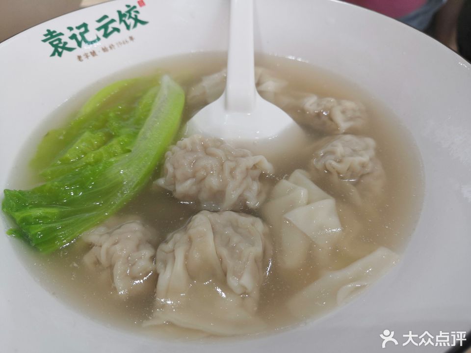 袁記云餃品質(zhì)問題引發(fā)監(jiān)管警鐘，被立案調(diào)查揭示行業(yè)監(jiān)管漏洞