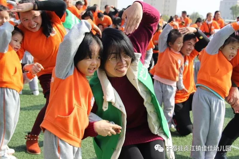 合作與競爭，培養(yǎng)孩子共贏的智慧