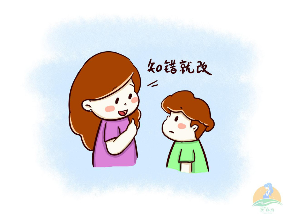 凌波微步 第6頁(yè)