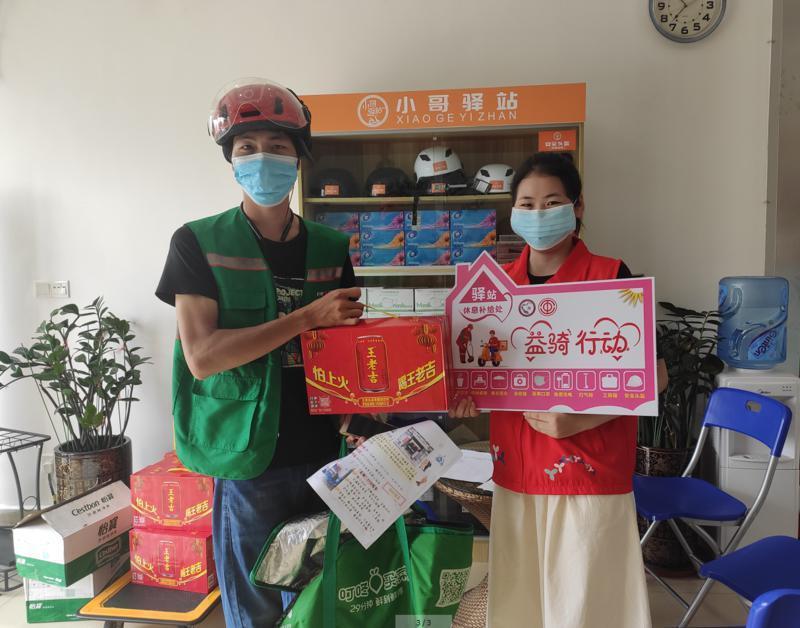 孩子在戶外活動(dòng)中社會(huì)學(xué)習(xí)的重要性與成長(zhǎng)之路