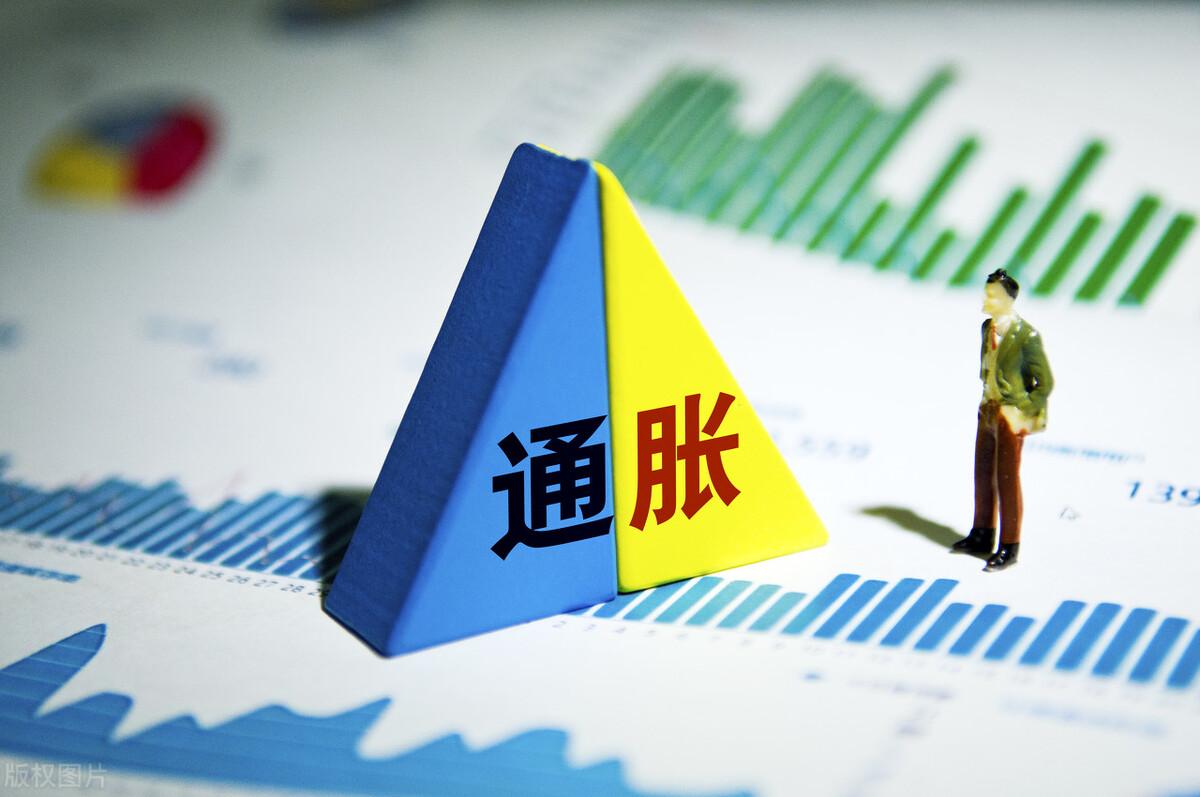 通貨膨脹對家庭生活的影響深度解析