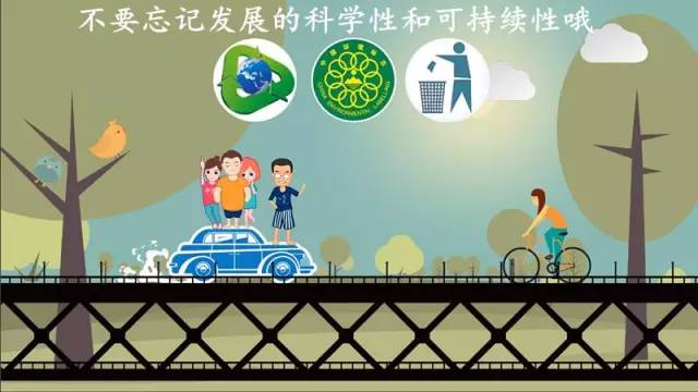 綠色建筑推動可持續(xù)經(jīng)濟(jì)發(fā)展之道
