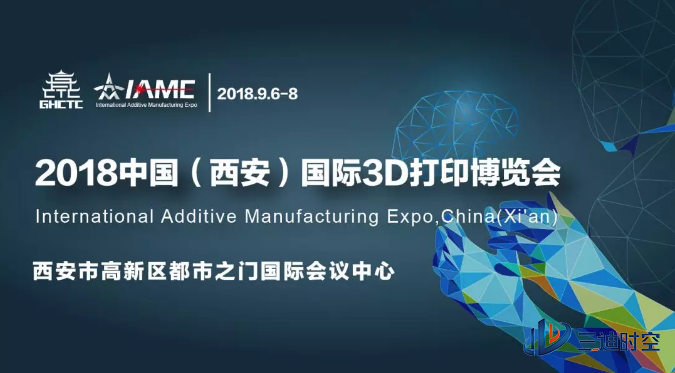 創(chuàng)新技術(shù)推動(dòng)產(chǎn)業(yè)融合與發(fā)展，科技引領(lǐng)產(chǎn)業(yè)升級(jí)之路