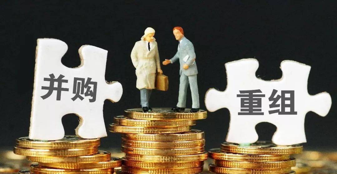 企業(yè)并購重組策略與資本市場(chǎng)競(jìng)爭(zhēng)力的提升探討