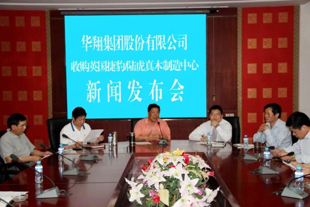 企業(yè)并購策略，如何利用并購擴大市場份額