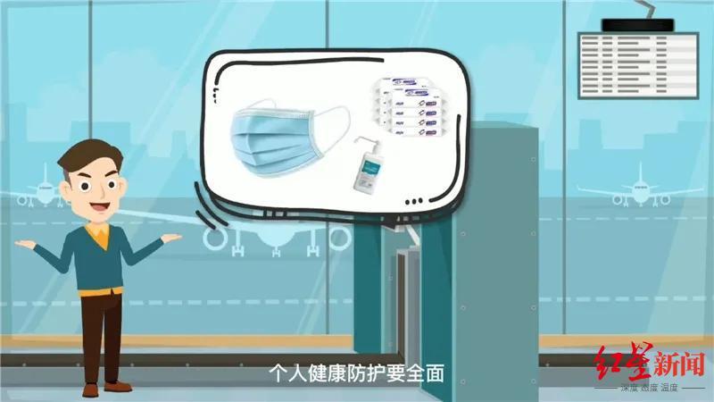 中疾控發(fā)布鼻病毒感染提醒，了解、預(yù)防與應(yīng)對(duì)策略