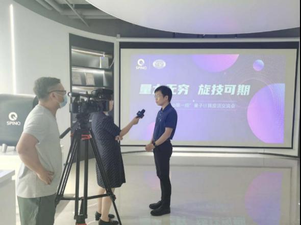 量子計算突破傳統(tǒng)計算機(jī)界限，解決難以想象的問題