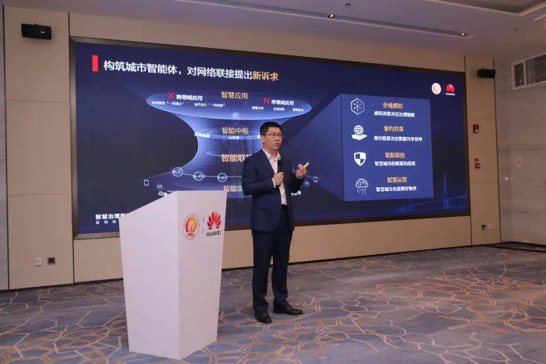 高效數據管理，提升運營效率的關鍵策略