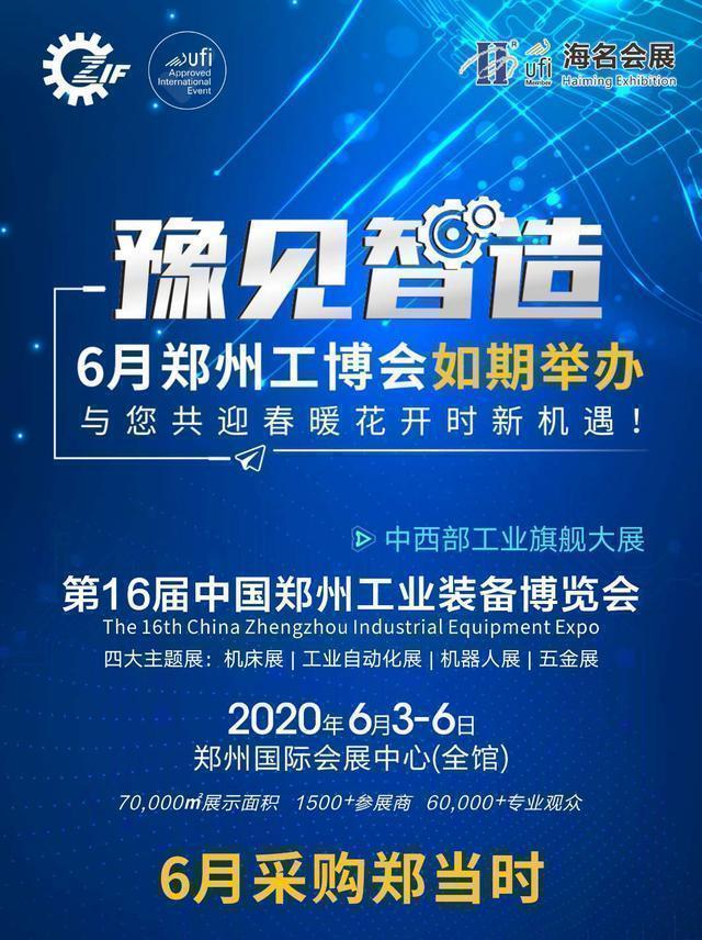 自動(dòng)化技術(shù)重塑傳統(tǒng)制造業(yè)模式，變革與融合之路