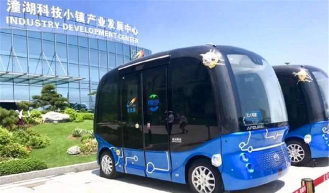 無人車應(yīng)對(duì)復(fù)雜交通場景的策略研究