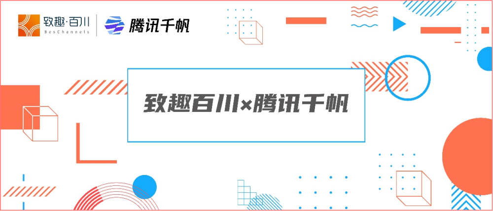 智能分析工具助力市場(chǎng)營(yíng)銷(xiāo)效果提升策略